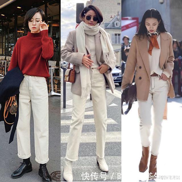 宽松|突然发现,白裤子又火起来了,时尚保暖又显瘦,冬天照着穿就对了