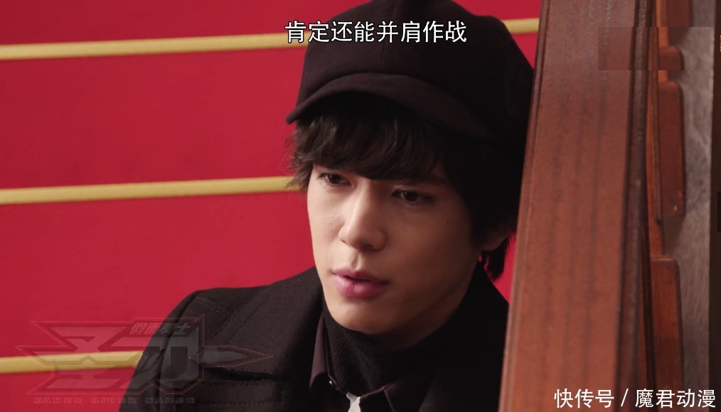 假面骑士圣刃：贤人妄想封印所有圣剑，只怪他不知道飞羽真的决心