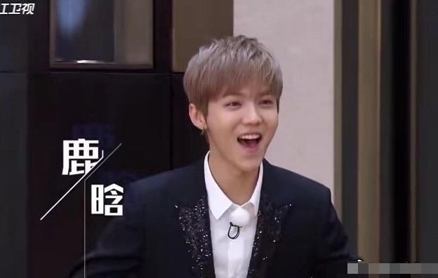 《跑男》郑恺是唯一录100期的人,baby93期,看鹿晗几期太羡慕