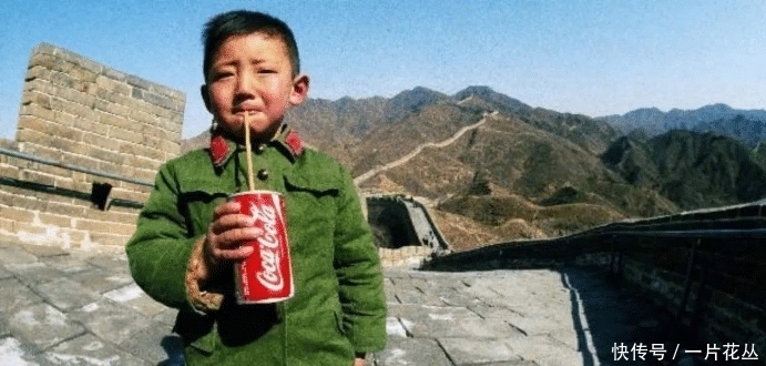 到底|第一个喝可乐的中国小男孩,到底什么来头?41年过了去如今怎样?
