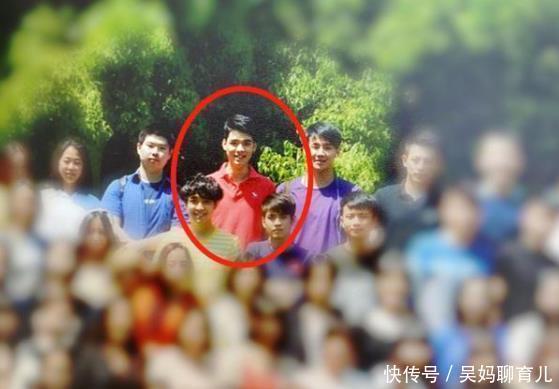 温客行 同学晒龚俊毕业照,放大截屏后看素颜生图,那么普通却自信