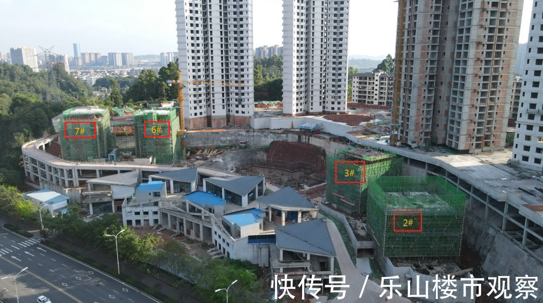 进度|速看！乐山城南江景房工程进度来了，请收下这份家书！