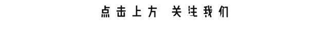 双鱼座|一定不能错过跟这三个星座谈恋爱，会甜甜蜜蜜一辈子难忘的