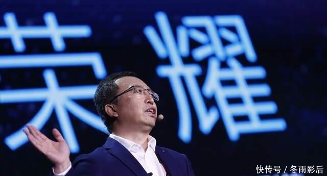 荣耀|任正非谈到荣耀被分离的原因，十分的无奈心疼，但也不会藕断丝连