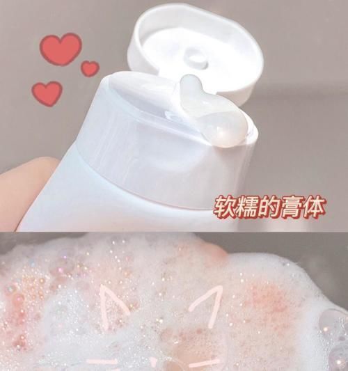 神经酰胺|吃土女生高颜值好物,比男朋友还贴心,这个冬天超温暖!