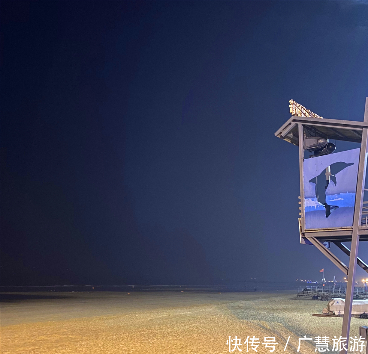 中薪|日照渔家乐哪家好,跟小编了解相关知识让旅程变得更加省心与美好
