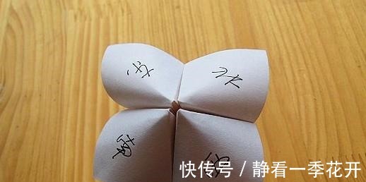 童生|千古绝对 “东南西北皆兄弟”, 下联成为绝唱!