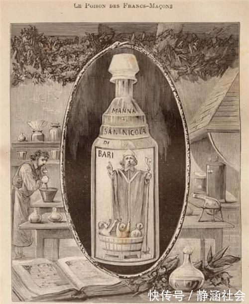 路易十四&欧洲“香水案”:4滴香水便可夺走一命,600名妇人让丈夫见了上帝