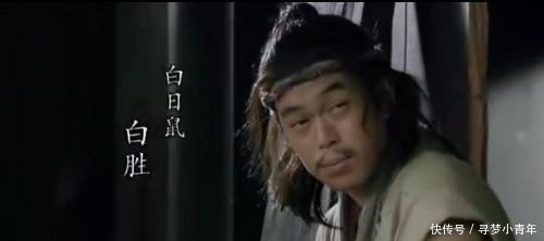 集结|晁盖集结了7个精明能干的人抢生辰纲,却为何最终选择智取!