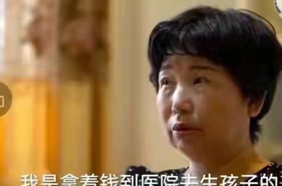 “错换人生”姚策亲生父母要赔偿,养父母要真相,苍天有眼啊