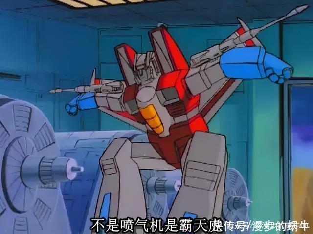 变形金刚,图说G1-05《全体出发》足以毁灭世界的可怕能量