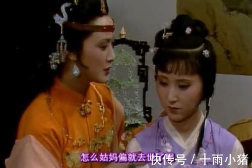 贾母|红楼梦:见到刚到贾府的黛玉后,王熙凤流泪是否是在作秀吗