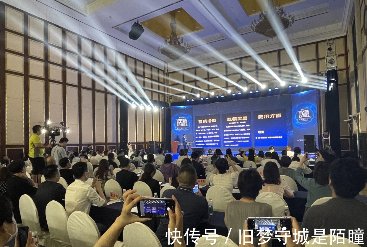 百货|友谊商店HUAN·新分享会诠释友阿“变”与“不变”