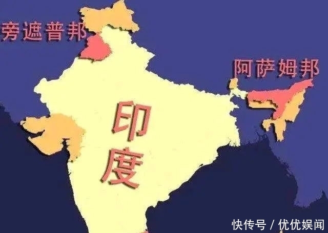 东辉国|印度北方为什么会有黄种人？曾在阿萨姆建立东辉国，也是炎黄子孙
