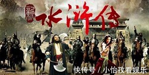 林冲#水浒传中最特殊的好汉,有权有势看不起武松,连林冲都是他的棋子