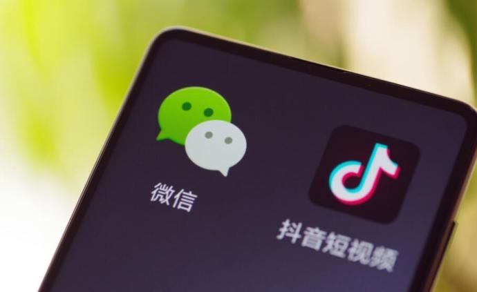 驱动晚报：集成电路免关税新政实施 抖音诉腾讯不正当竞争案已撤诉