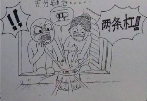 网友们|爸爸画出妻子“孕期过程”图,网友们都表示酸了:别人家的老公