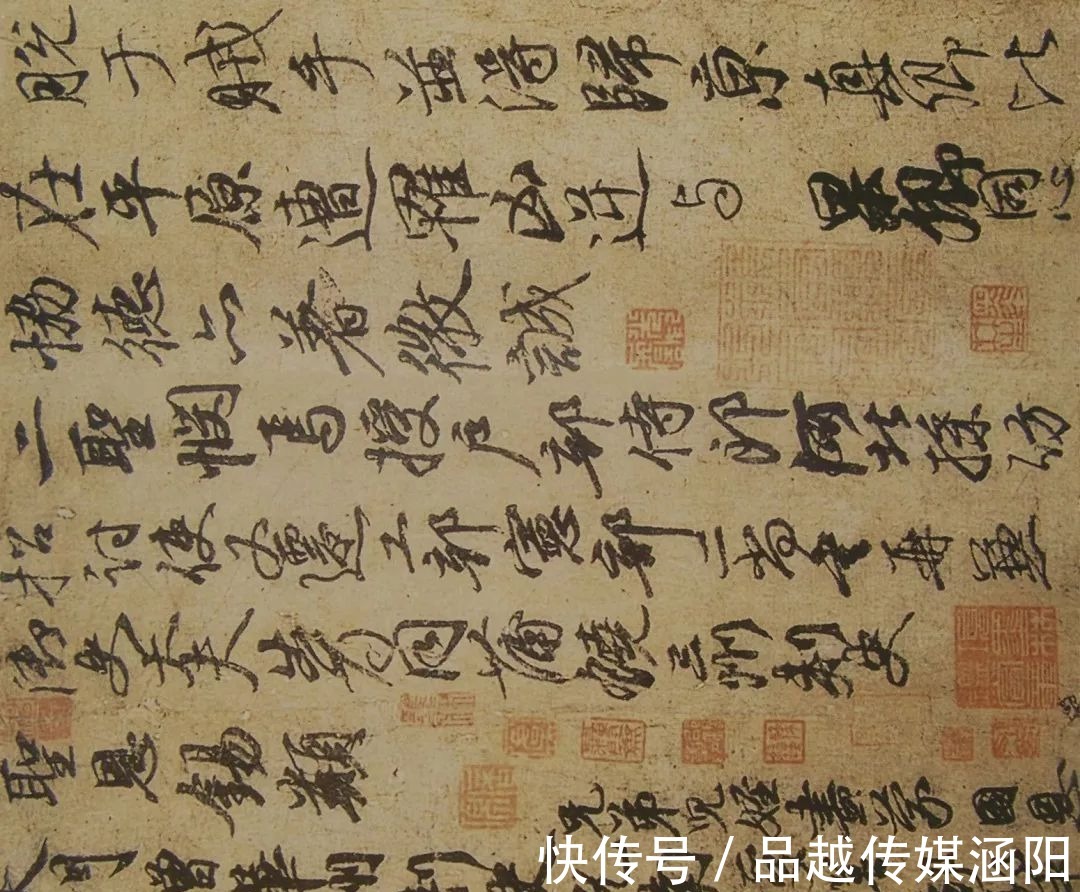 季明|【翰墨流芳】颜真卿“三稿”之《祭伯父文稿》