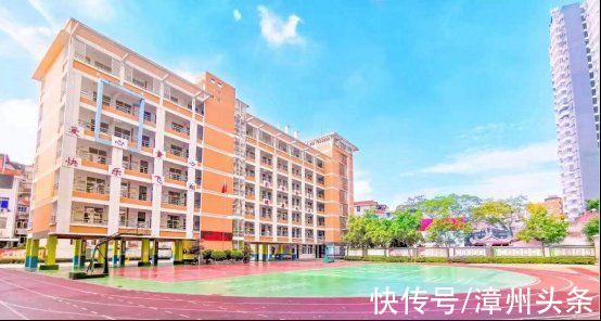 地块|漳州市区5宗优质宅地拟近期推出！市区住宅供应暴增