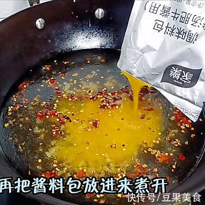 肥牛|你酸汤肥牛yyds的正宗做法，简单几步，越吃越上瘾