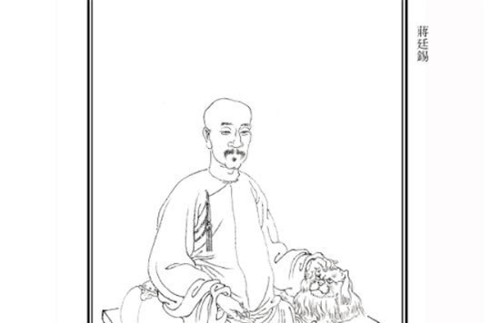 中进士|雍正的首批军机大臣共有3人,除了胤祥和张廷玉,还有一人是谁?