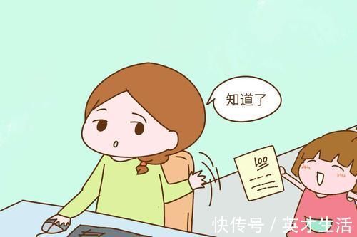 重男轻女|这3种妈妈，等到老了多半会被自己的孩子疏远，没有中招偷笑吧