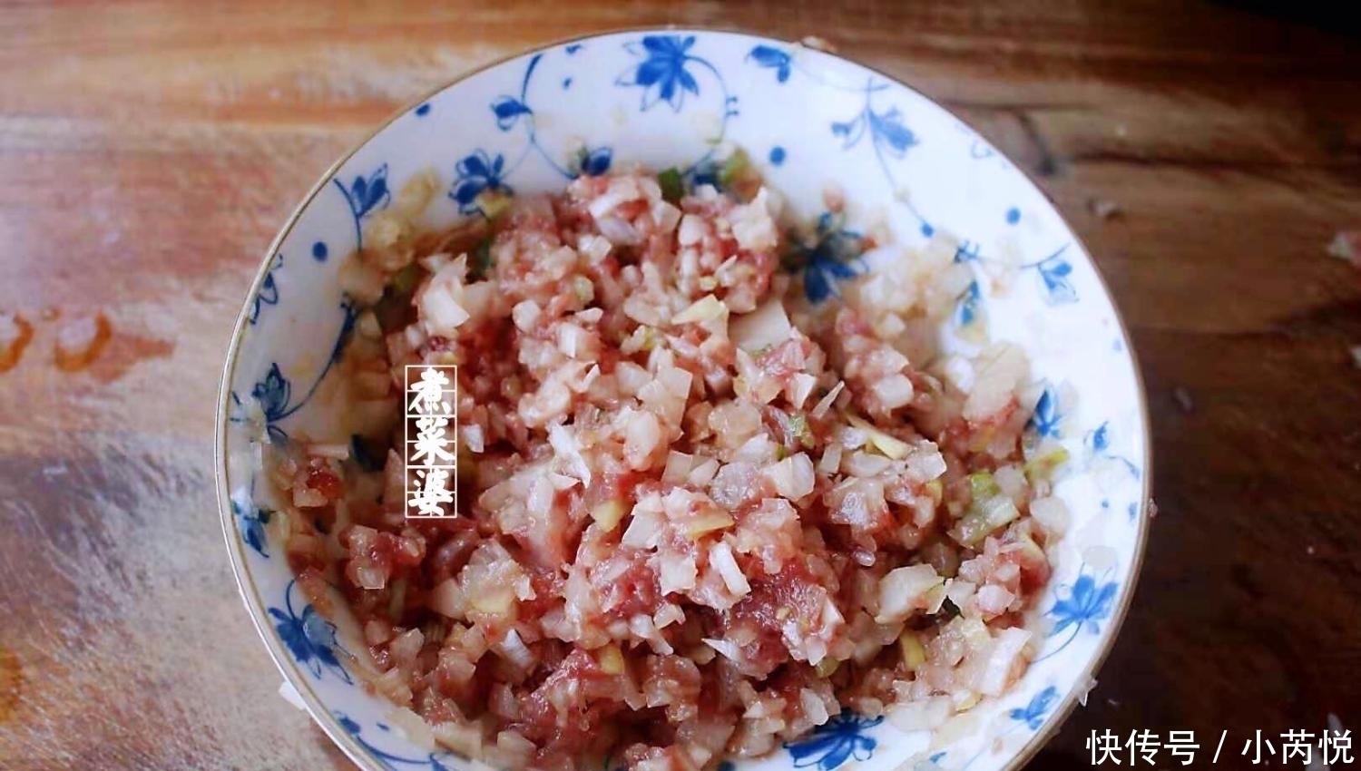 包饺子|深秋, 用它包饺子, 贵是贵点, 但孩子常吃身体棒, 条件允许要多吃