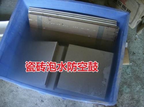 过来人|装过3套房总结13个经验,全是过来人受过的罪,装前多看准没错