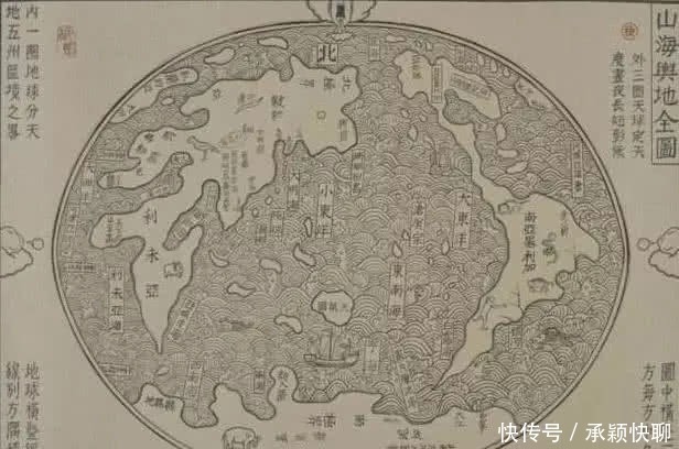 谜团#山海经内容有重大发现,如果这些能被证实,世界谜团将被解开!