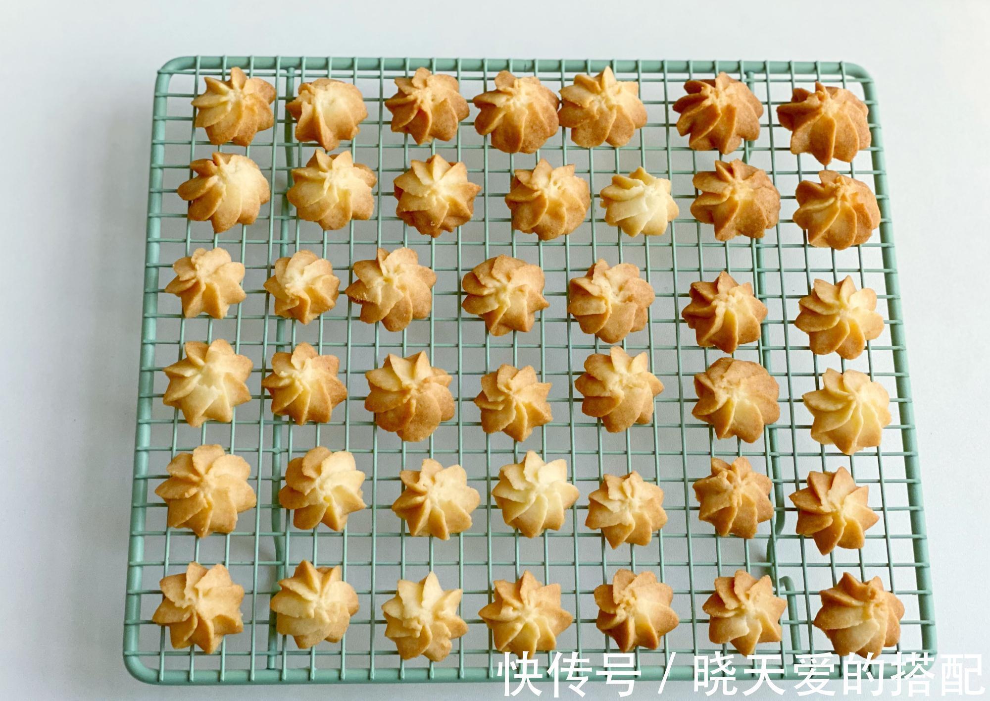 香酥掉渣的黄油饼干在家就能做,制作简单不含添加剂,孩子也能吃