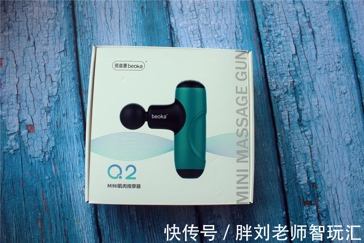 腰酸背痛|腰酸背痛腿抽筋，快用筋膜枪。舒服