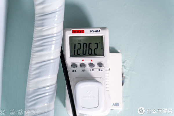 蘑菇|蘑菇玩家居 篇十六：想装空调却没预留插座？公牛10A转16A定制延长插座可解