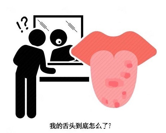 发病|别把心梗当成上火，嘴巴里若有3个表现，可能是在心脏“求救”