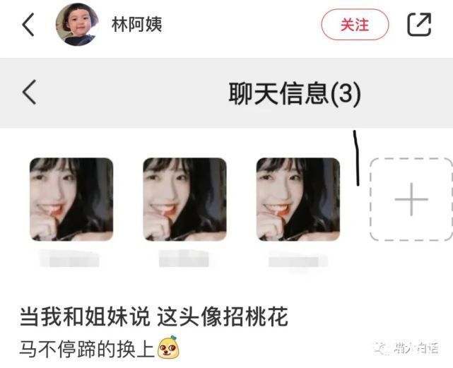 云龙兄|“千万别乱尝试新的装修风格!”哈哈哈哈哈哈网友亲身经历笑疯我!