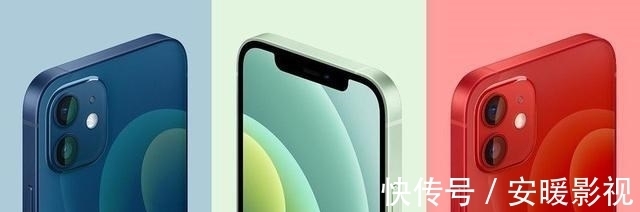 iphone12|iPhone12存在质量问题，听筒可能出现故障，苹果：免费维修！