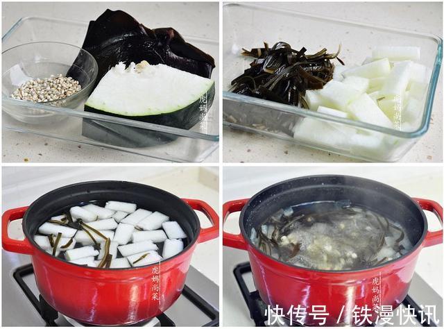 9道无油掉称汤，低盐蔬菜多，宅家每天喝一碗，慢慢瘦下来