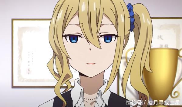 暴露|辉夜大小姐早坂爱的四种模式设定,最后一种直接暴露喜欢的人!