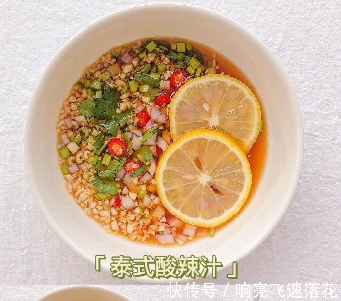 火锅|解密6款好吃的万能蘸料，烤涮煮拌，蘸啥都香，记得收藏！