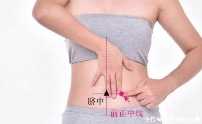 肠道|身上自带2处“通便穴”,每日睡前按一按,助你快速通便,润肠道