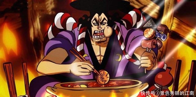 果实|海贼王中9位没有恶魔果实的强者,6人擅长剑术,4人拥有霸王色