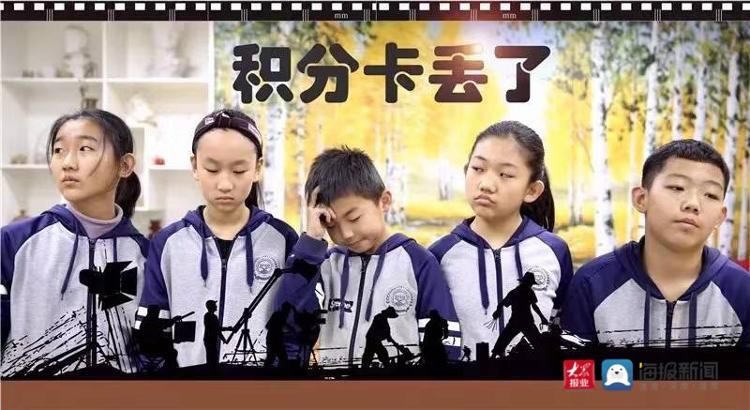 学生们|北京市二十一世纪国际学校青岛校区：藏在银幕背后的课