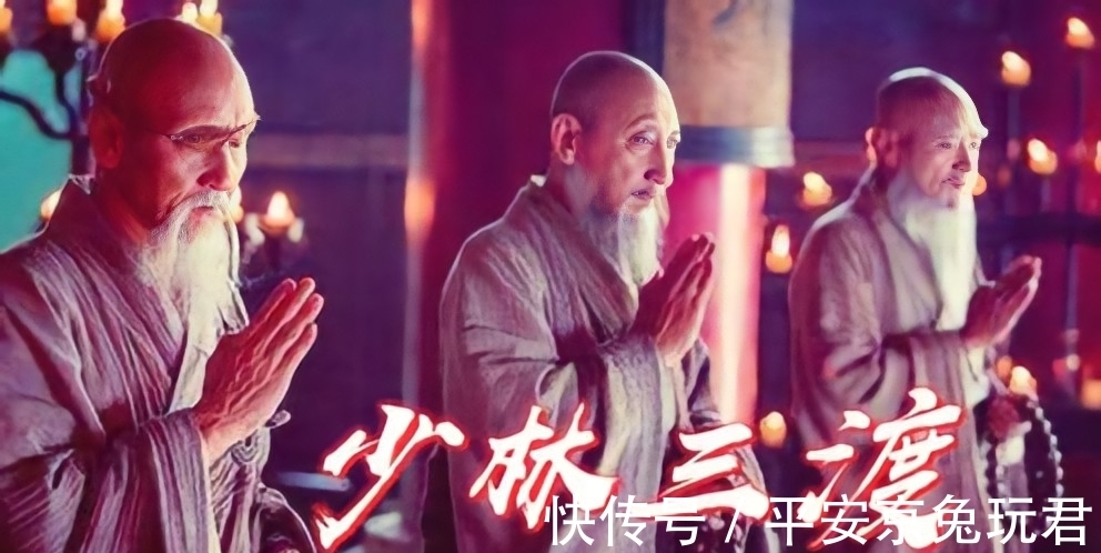 乾坤大挪移#阳顶天四层“乾坤大挪移”,打服江湖诸派,张无忌却打不过三渡