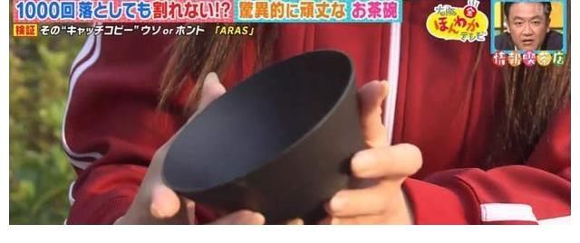 攝制組|“摔不碎的碗”，日本廠商夸下海口，綜藝節(jié)目組真給他摔了1000次
