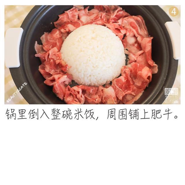 剩米饭这么做怎么能这么绝！香到让人欲罢不能，简直馋疯了