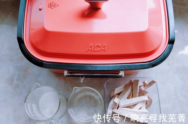 在家做翻砂芋头,甜而不腻,比买的零食强多了!