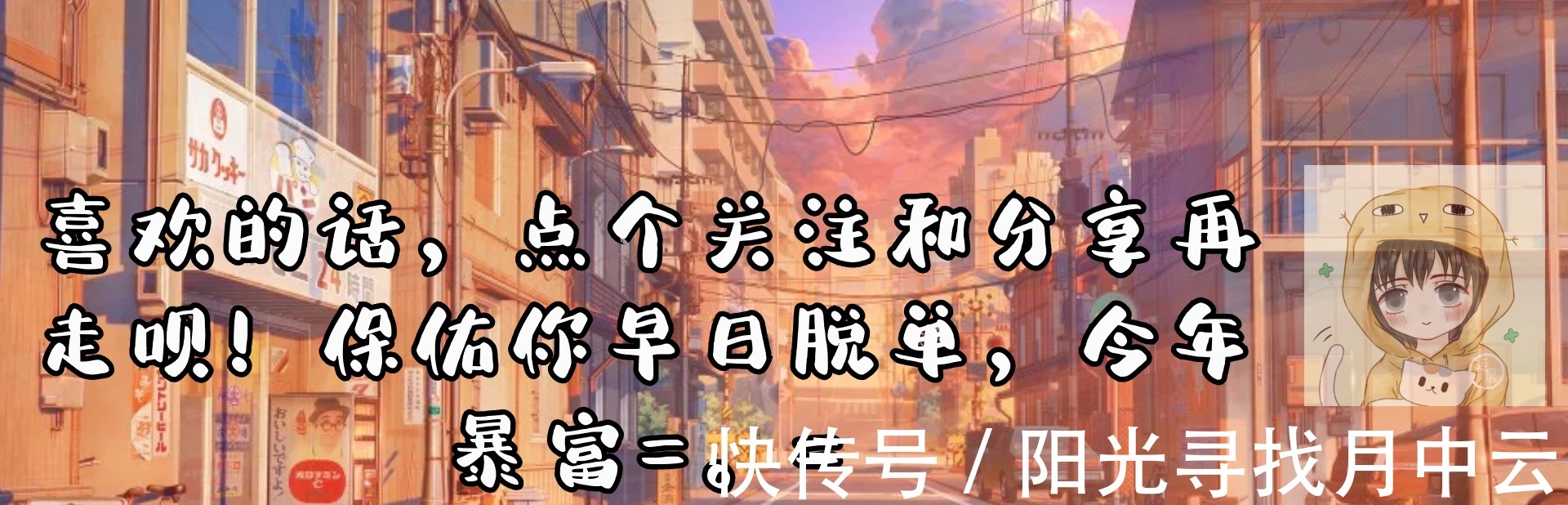 一艘船|海贼王选择一艘船踏上新世界的冒险之旅,你会选择哪一艘