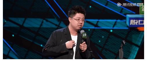 年度|脱口秀大会4:周奇墨夺冠实至名归,呼兰再次陪跑,仅排名第五却是无冕之王