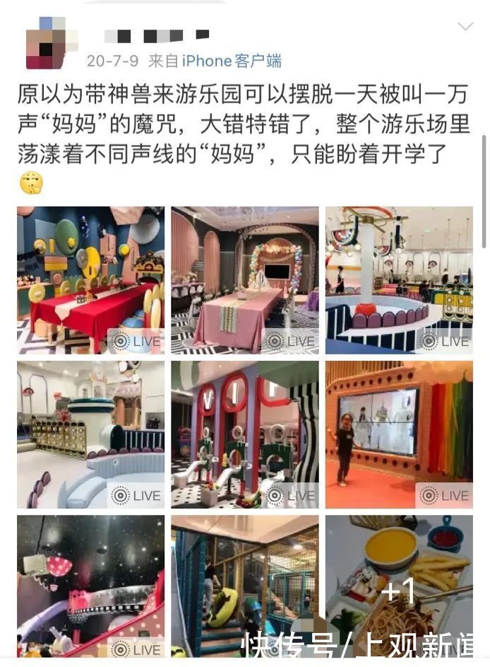 孩子叫你“妈妈”还是“妈”？真相扎心了……