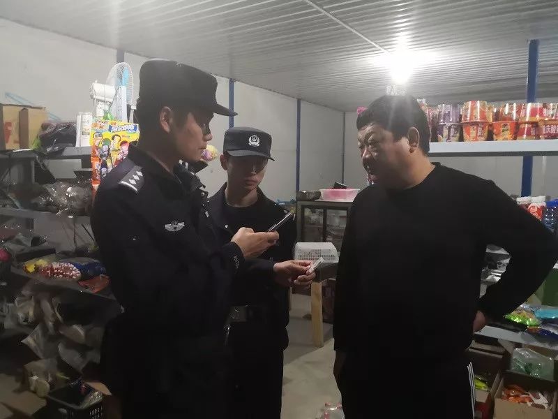 ~启东开展群租房安全隐患集中整治行动!