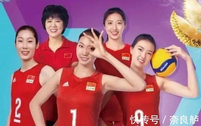 张然|大反转!中国排协弥补错误,邀请郎平成为高管,退役后获多重身份